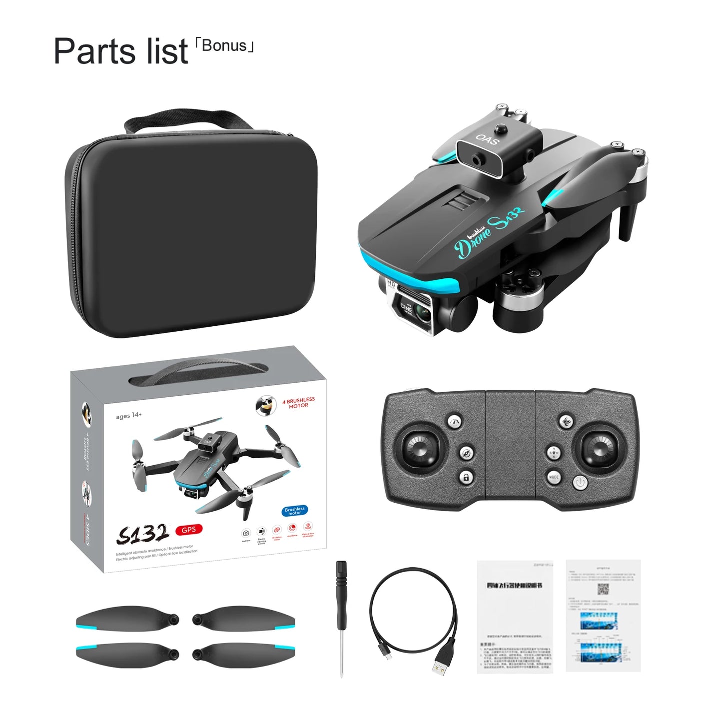 2025 GPS Quadcopter Drone with Dual HD Cameras and Intelligent Obstacle Avoidance